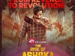OTT: ఓటీటీలోకి కాంతార హీరోయిన్ నటించిన బ్లాక్‌బస్టర్ కన్నడ యాక్షన్ డ్రామా.. తెలుగులోనూ స్ట్రీమింగ్.. 7.7 రేటింగ్