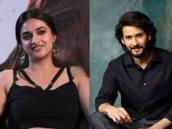 మహేశ్ బాబుకే షాక్ ఇచ్చిన కీర్తి సురేష్- దెబ్బకు సారీ చెప్పేసిన సూపర్ స్టార్- అసలు ఏమైందంటే?

