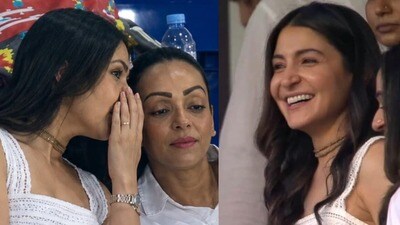 IPL ফাইনালে বিরাট ধামাকা! সাদায় টুইনিং, চলল ফিসফিসিয়ে গল্প, অনুষ্কার পাশে বসা এই রহস্যময়ী কে? (X) IPL ফাইনালে বিরাট ধামাকা! সাদায় টুইনিং, চলল ফিসফিসিয়ে গল্প, অনুষ্কার পাশে বসা এই রহস্যময়ী কে? (X)