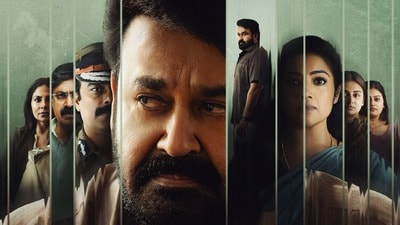 దృశ్యం 3 క్యాస్ట్.. దృశ్యం 3 క్యాస్ట్..