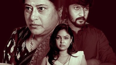 ఇవాళ తెలుగులో ఓటీటీలోకి వచ్చిన సస్పెన్స్ థ్రిల్లర్ (x/etv win) ఇవాళ తెలుగులో ఓటీటీలోకి వచ్చిన సస్పెన్స్ థ్రిల్లర్ (x/etv win)