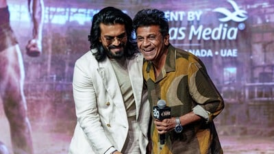 క్యాన్సర్ కారణంగా పెద్ది సినిమాను వదిలేద్దామనుకున్నా, కానీ.. ఊహించని నిజం చెప్పిన శివ రాజ్కుమార్ (PTI) క్యాన్సర్ కారణంగా పెద్ది సినిమాను వదిలేద్దామనుకున్నా, కానీ.. ఊహించని నిజం చెప్పిన శివ రాజ్కుమార్ (PTI)