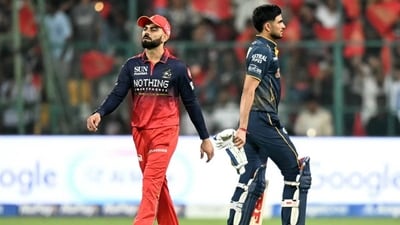 RCB will face GT in the IPL 2026 final on Sunday RCB will face GT in the IPL 2026 final on Sunday
