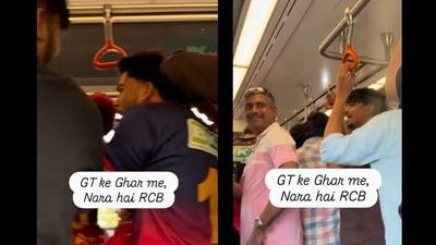 RCB vs GT IPL 2026 final (Instagram/@purohitharshal)