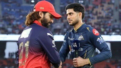 ఆర్సీబీ వర్సెస్ జీటీ మెగా ఐపీఎల్ ఫైనల్ నేడే.. ఆర్సీబీ వర్సెస్ జీటీ మెగా ఐపీఎల్ ఫైనల్ నేడే..