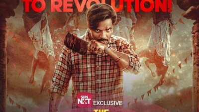 OTT: ఓటీటీలోకి కాంతార హీరోయిన్ నటించిన బ్లాక్బస్టర్ కన్నడ యాక్షన్ డ్రామా.. తెలుగులోనూ స్ట్రీమింగ్.. 7.7 రేటింగ్ OTT: ఓటీటీలోకి కాంతార హీరోయిన్ నటించిన బ్లాక్బస్టర్ కన్నడ యాక్షన్ డ్రామా.. తెలుగులోనూ స్ట్రీమింగ్.. 7.7 రేటింగ్