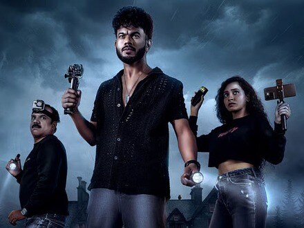 ఓటీటీలోకి ఒక్కరోజే ఒకేదాంట్లో ఏకంగా 6 సినిమాలు- తెలుగులో 3 ఇంట్రెస్టింగ్- హారర్ టు క్రైమ్ కామెడీ- ఎక్కడంటే?

