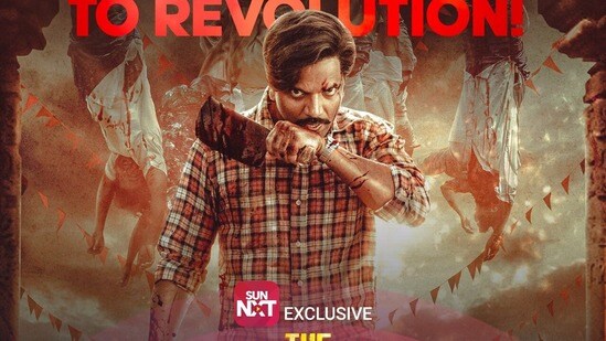 OTT: ఓటీటీలోకి కాంతార హీరోయిన్ నటించిన బ్లాక్బస్టర్ కన్నడ యాక్షన్ డ్రామా.. తెలుగులోనూ స్ట్రీమింగ్.. 7.7 రేటింగ్