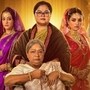 IPL ফাইনালের ধাক্কা! মন্দা ‘ফুলপিসি’-র কালেকশনে,তিন দিনেও কোটির গণ্ডি পার হল না