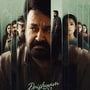 దృశ్యం 3 క్యాస్ట్..