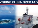 Tensions are rising in the Western Pacific as China reacts strongly to maritime boundary talks between Japan and the Philippines near Taiwan. Tensions are rising in the Western Pacific as China reacts strongly to maritime boundary talks between Japan and the Philippines near Taiwan.