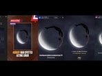 Who Owns the Viral Moon Image? The Internet Wants Answers