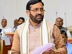 The new industrial policy framework aims to attract investments, boost manufacturing growth and create employment opportunities. (@cmohry/X)