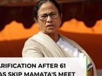 As 61 of 80 TMC MLAs skip Mamata's meeting, watch party's clarification As 61 of 80 TMC MLAs skip Mamata's meeting, watch party's clarification