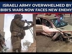 Overworked IDF faces new enemy threat while fighting Netanyahu's wars Overworked IDF faces new enemy threat while fighting Netanyahu's wars