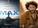 IMAX in Hyderabad Returns: మహేష్ బాబు 'ఏఎంబీ'తో హైదరాబాద్‌కు ఐమాక్స్ గ్రాండ్ రీఎంట్రీ.. ఎప్పటినుంచంటే?