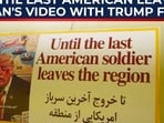 Iran’s IRGC has released dramatic footage claiming to show a downed U.S. MQ-1 drone and new missile launches carrying anti-Trump messages amid rising Gulf tensions. Iran’s IRGC has released dramatic footage claiming to show a downed U.S. MQ-1 drone and new missile launches carrying anti-Trump messages amid rising Gulf tensions.