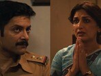 Raakh Trailer: మీర్జాపూర్ హీరో కొత్త క్రైమ్ థ్రిల్లర్ వెబ్ సిరీస్.. 50 ఏళ్ల కిందటి జంట హత్యల కేసుపై.. ట్రైలర్ రిలీజ్