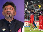 డీకే శివకుమార్..