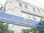టీజీపీఎస్సీ 