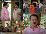ఇల్లు ఇల్లాలు పిల్లలు టుడే ఎపిసోడ్(jiohotstar)