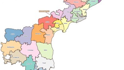 యోగాంధ్ర-2026 యోగాంధ్ర-2026