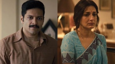 Crime Thriller: ప్రైమ్ వీడియోలోకి వస్తున్న క్రైమ్ థ్రిల్లర్ వెబ్ సిరీస్.. దేశాన్ని కుదిపేసిన ఆ రంగా బిల్లా కేసు తెలుసా? (Prime Video) Crime Thriller: ప్రైమ్ వీడియోలోకి వస్తున్న క్రైమ్ థ్రిల్లర్ వెబ్ సిరీస్.. దేశాన్ని కుదిపేసిన ఆ రంగా బిల్లా కేసు తెలుసా? (Prime Video)