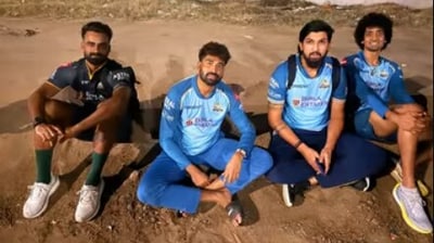 అర్ధరాత్రి నడి రోడ్డు మీద గుజరాత్ టైటాన్స్ ఆటగాళ్లు (instagram)