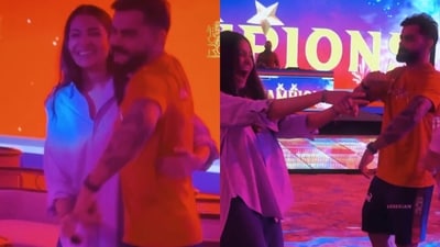 Anushka Sharma and Virat Kohli's clip from  RCB after-party following 2nd IPL win.