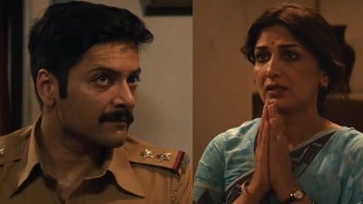 Raakh Trailer: మీర్జాపూర్ హీరో కొత్త క్రైమ్ థ్రిల్లర్ వెబ్ సిరీస్.. 50 ఏళ్ల కిందటి జంట హత్యల కేసుపై.. ట్రైలర్ రిలీజ్ Raakh Trailer: మీర్జాపూర్ హీరో కొత్త క్రైమ్ థ్రిల్లర్ వెబ్ సిరీస్.. 50 ఏళ్ల కిందటి జంట హత్యల కేసుపై.. ట్రైలర్ రిలీజ్
