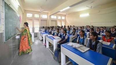 తెలంగాణ టెట్ - 2026 తెలంగాణ టెట్ - 2026