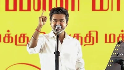 Vijay: ఎంజీఆర్కు కూడా నాకు వచ్చినన్ని ఓట్లు రాలేదని చెప్పారు: తమిళనాడు సీఎం విజయ్ సంచలన కామెంట్స్ (Handout) Vijay: ఎంజీఆర్కు కూడా నాకు వచ్చినన్ని ఓట్లు రాలేదని చెప్పారు: తమిళనాడు సీఎం విజయ్ సంచలన కామెంట్స్ (Handout)