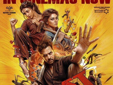 Blast Zone Box Office Collection: ఎలాంటి అంచనాలు లేకుండా వచ్చి రూ. 25 కోట్లు కొల్లగొట్టిన 'బ్లాస్ట్'.. ఎలా సాధ్యమైంది?