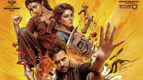Blast Zone Box Office Collection: ఎలాంటి అంచనాలు లేకుండా వచ్చి రూ. 25 కోట్లు కొల్లగొట్టిన 'బ్లాస్ట్'.. ఎలా సాధ్యమైంది?