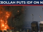 Iron dome not working at all? Hezbollah’s revenge leaves Israel trembling Iron dome not working at all? Hezbollah’s revenge leaves Israel trembling