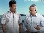 ఇవాళ ఓటీటీలోకి వచ్చేసిన తమిళ్ ఎమోషనల్ డ్రామా(x)