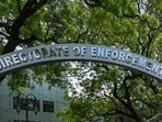 The agency said the properties were allegedly acquired using proceeds generated through the liquor case. (Getty file photo)