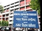 The committees are considered crucial for examining issues in their respective domains and making recommendations to the MC. (HT File)