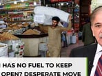 Pakistan has no fuel to keep markets open? Pakistan has no fuel to keep markets open?