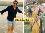 సీరియ‌ల్‌లో చీర‌లో.. బీచ్‌లో షార్ట్‌లో.. ఇల్లు ఇల్లాలు పిల్ల‌లు న‌ర్మ‌ద‌ను ఇలా ఎప్పుడైనా చూశారా?(instagram)