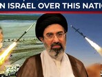 Mojtaba shocks Netanyahu by planning attack on Israel over this nation… Mojtaba shocks Netanyahu by planning attack on Israel over this nation…