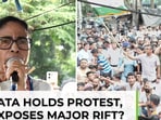 Amid Mamata's protest over attack on nephew, rebel TMC leader exposes rift? 