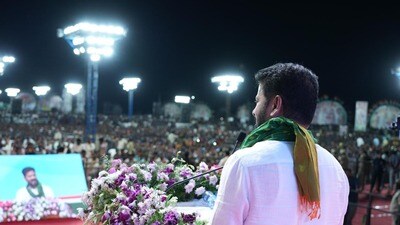 ఆదిలాబాద్ సభలో సీఎం రేవంత్ రెడ్డి ఆదిలాబాద్ సభలో సీఎం రేవంత్ రెడ్డి