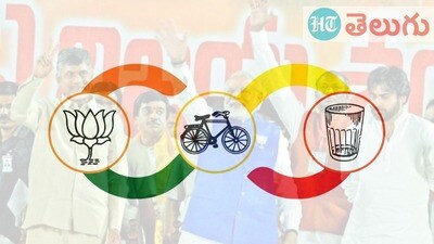 రాజ్యసభ ఎన్నికలు 2026 రాజ్యసభ ఎన్నికలు 2026