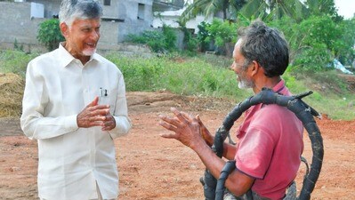 <p>సింహాచలం విన్నపంపై ముఖ్యమంత్రి చంద్రబాబు తక్షణమే స్పందించారు. సింహాచలానికి వెంటనే ఒక సొంత ఇల్లు నిర్మించి ఇవ్వాలని, అలాగే ఇంటికి తాగునీటి కుళాయి (ట్యాప్ కనెక్షన్) ఏర్పాటు చేయాలని అక్కడికక్కడే అధికారులను ఆదేశించారు.సింహాచలం కుటుంబానికి మరింత ఆర్థిక వెసులుబాటు కల్పించేలా వారి ఇంట్లో అర్హులకు ఉద్యోగం లేదా ఏదైనా ఉపాధి అవకాశం చూపించాలని అధికారులకు స్పష్టమైన ఆదేశాలు జారీ చేశారు. </p> <p>సింహాచలం విన్నపంపై ముఖ్యమంత్రి చంద్రబాబు తక్షణమే స్పందించారు. సింహాచలానికి వెంటనే ఒక సొంత ఇల్లు నిర్మించి ఇవ్వాలని, అలాగే ఇంటికి తాగునీటి కుళాయి (ట్యాప్ కనెక్షన్) ఏర్పాటు చేయాలని అక్కడికక్కడే అధికారులను ఆదేశించారు.సింహాచలం కుటుంబానికి మరింత ఆర్థిక వెసులుబాటు కల్పించేలా వారి ఇంట్లో అర్హులకు ఉద్యోగం లేదా ఏదైనా ఉపాధి అవకాశం చూపించాలని అధికారులకు స్పష్టమైన ఆదేశాలు జారీ చేశారు. </p>