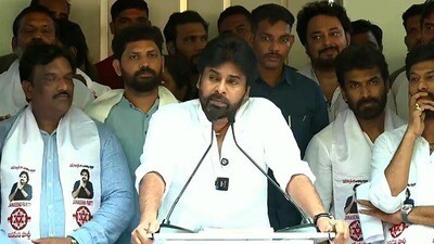 పవన్ కళ్యాణ్ మీడియా సమావేశం పవన్ కళ్యాణ్ మీడియా సమావేశం