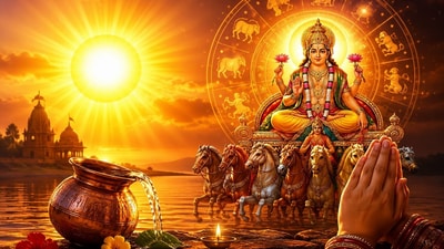 ఆరుద్ర నక్షత్రంలోకి సూర్యుడు: ఆ రాశుల వారికి తిరుగులేని ధనలాభం, కెరీర్లో అద్భుతాలు! ఆరుద్ర నక్షత్రంలోకి సూర్యుడు: ఆ రాశుల వారికి తిరుగులేని ధనలాభం, కెరీర్లో అద్భుతాలు!