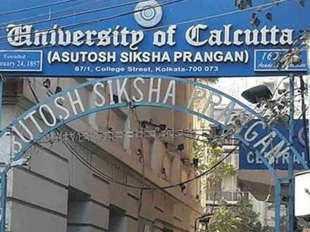 কলেজ-বিশ্ববিদ্যালয়ে ফি আদায়ে লাগাম, বড় নির্দেশ নবান্নের