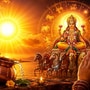 ఆరుద్ర నక్షత్రంలోకి సూర్యుడు: ఆ రాశుల వారికి తిరుగులేని ధనలాభం, కెరీర్‌లో అద్భుతాలు!
