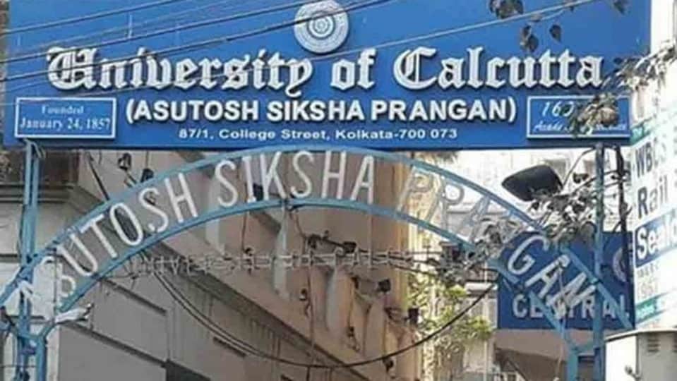 কলেজ-বিশ্ববিদ্যালয়ে ফি আদায়ে লাগাম, বড় নির্দেশ নবান্নের (সৌজন্যে টুইটার)
